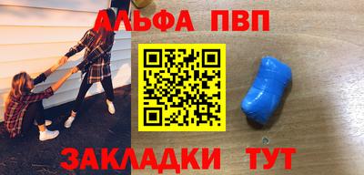 мдма Гусев