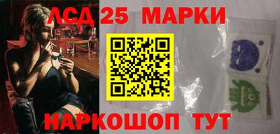 МДПВ Гусиноозёрск