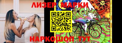 МДПВ Гусиноозёрск