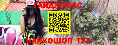 МДПВ Гусиноозёрск