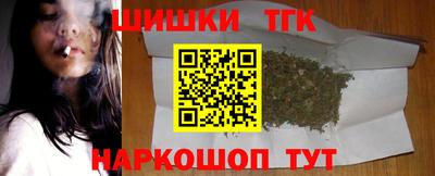 мдма Гусев