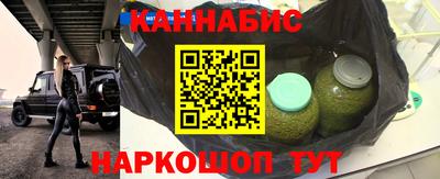 МДПВ Гусиноозёрск