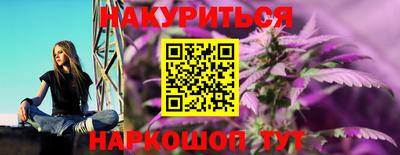 мдма Гусев