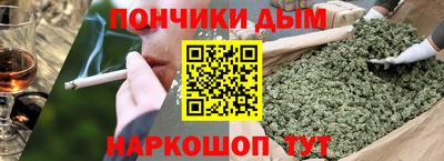 МДПВ Гусиноозёрск