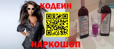 мдма Гусев