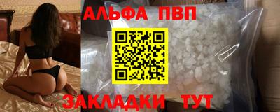 МДПВ Гусиноозёрск