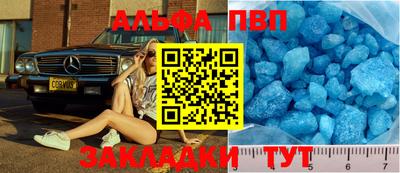 МДПВ Гусиноозёрск