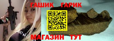 МДПВ Гусиноозёрск