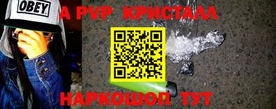 мдма Гусев