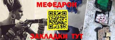 гашишное масло Гусь-Хрустальный