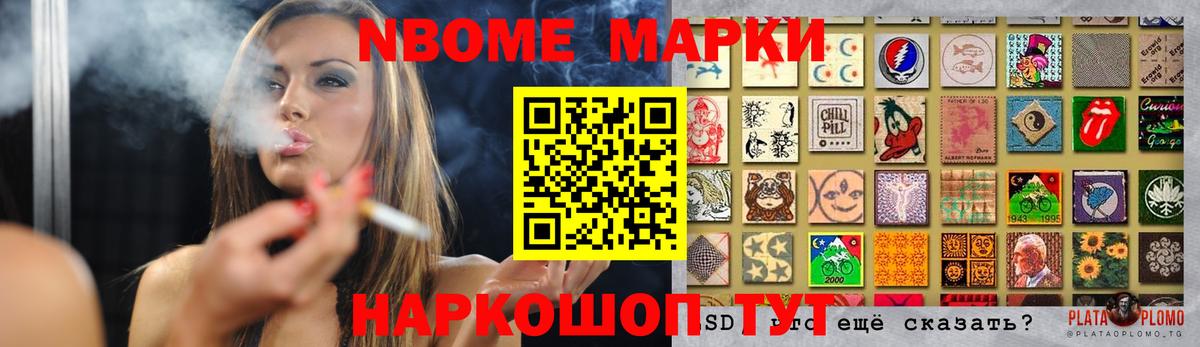 ЛСД экстази кислота  Вход с VPN  LSD-25 экстази  Орёл  LSD-25 экстази ecstasy 
